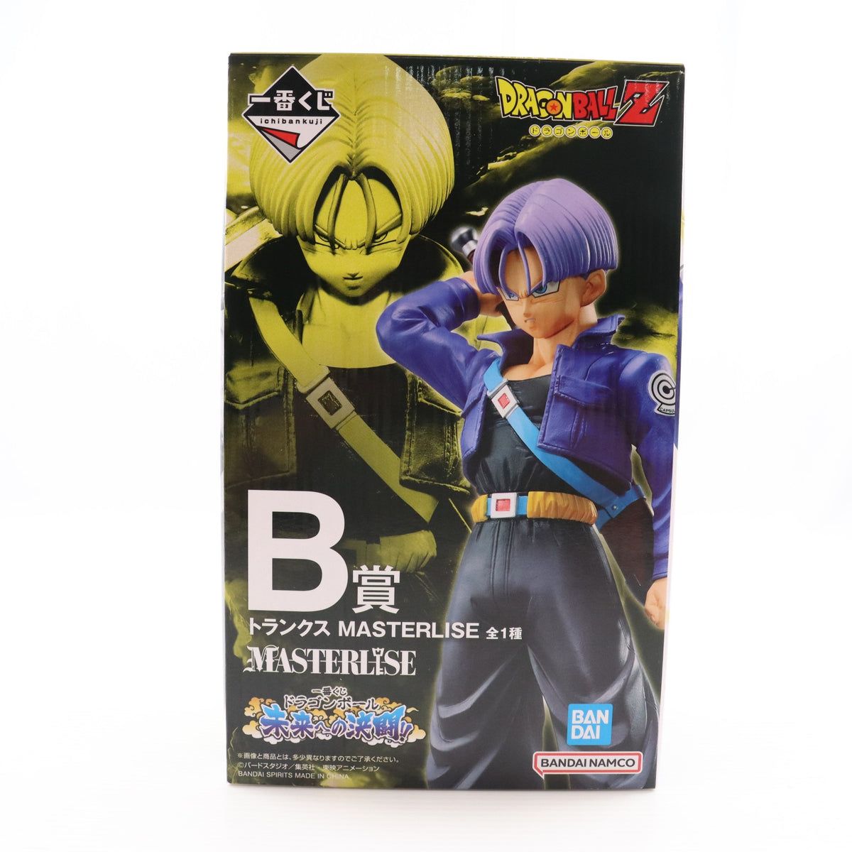 【中古即納】[FIG] B賞 トランクス MASTERLISE 一番くじ ドラゴンボール 未来への決闘!! DRAGON BALL フィギュア プライズ バンダイスピリッツ(20240406)