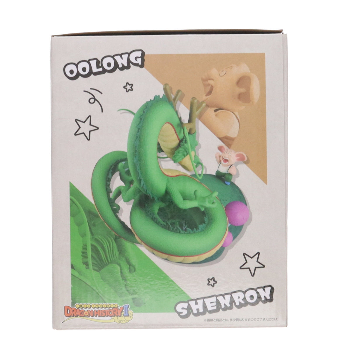 【中古即納】[FIG] B賞 Revible Moment ウーロン&神龍 一番くじ ドラゴンボール DRAGON HISTORY II DRAGON BALL フィギュア プライズ バンダイスピリッツ(20250412)