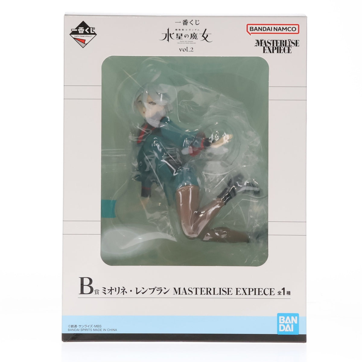 【中古即納】[FIG] B賞 ミオリネ・レンブラン 一番くじ 機動戦士ガンダム 水星の魔女 vol.2 MASTERLISE EXPIECE フィギュア プライズ バンダイスピリッツ(20240217)