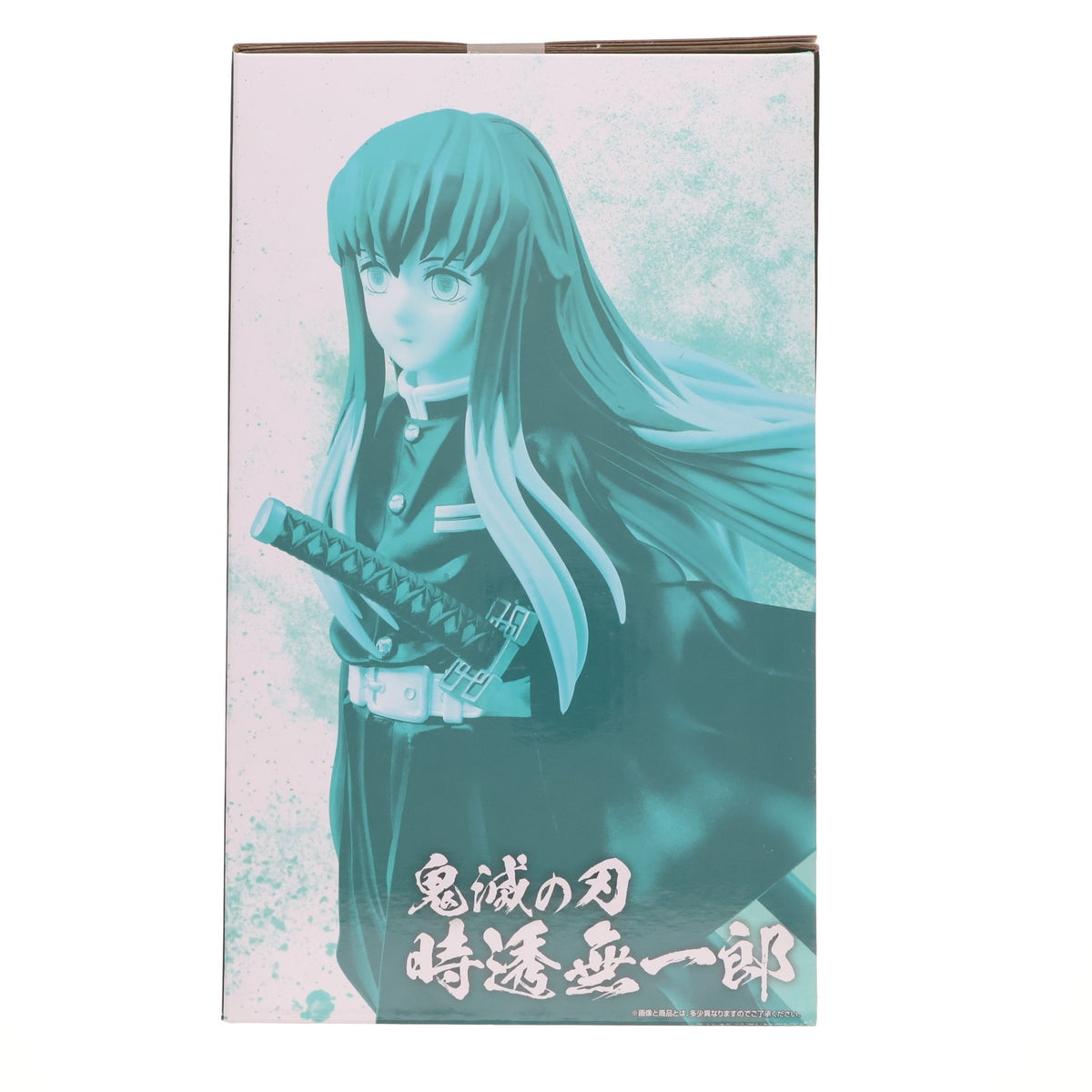 【中古即納】[FIG] B賞 時透無一郎(ときとうむいちろう) MASTERLISE 一番くじ 鬼滅の刃 ～いざ刀鍛冶の里へ～ フィギュア プライズ バンダイスピリッツ(20230429)