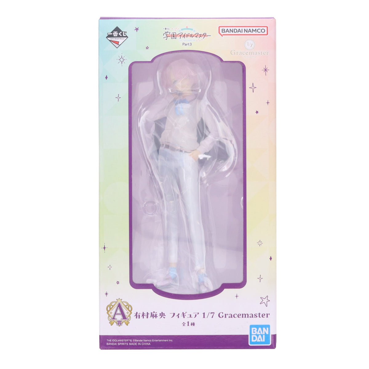 【中古即納】[FIG] A賞 有村麻央(ありむらまお) 1/7 Gracemaster 一番くじ 学園アイドルマスター Part3 フィギュア プライズ バンダイスピリッツ(20251018)