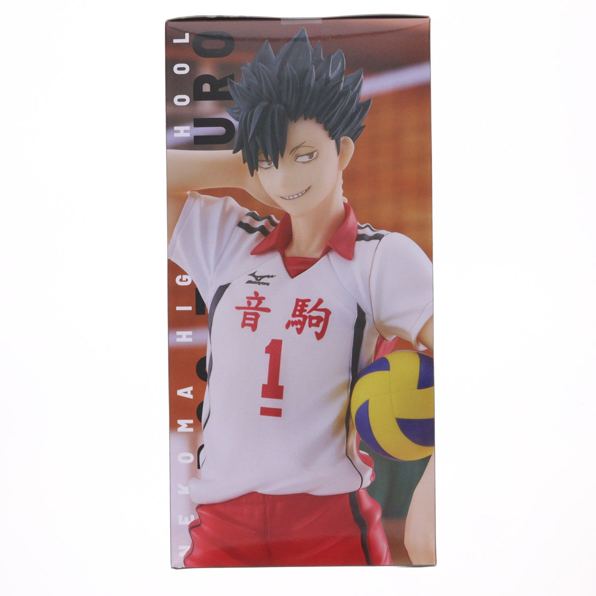 【中古即納】[FIG] B賞 黒尾鉄朗フィギュア(くろおてつろう) フリューくじ アニメ「ハイキュー!!」 グッズコレクション2 プライズ フリュー(20260613)