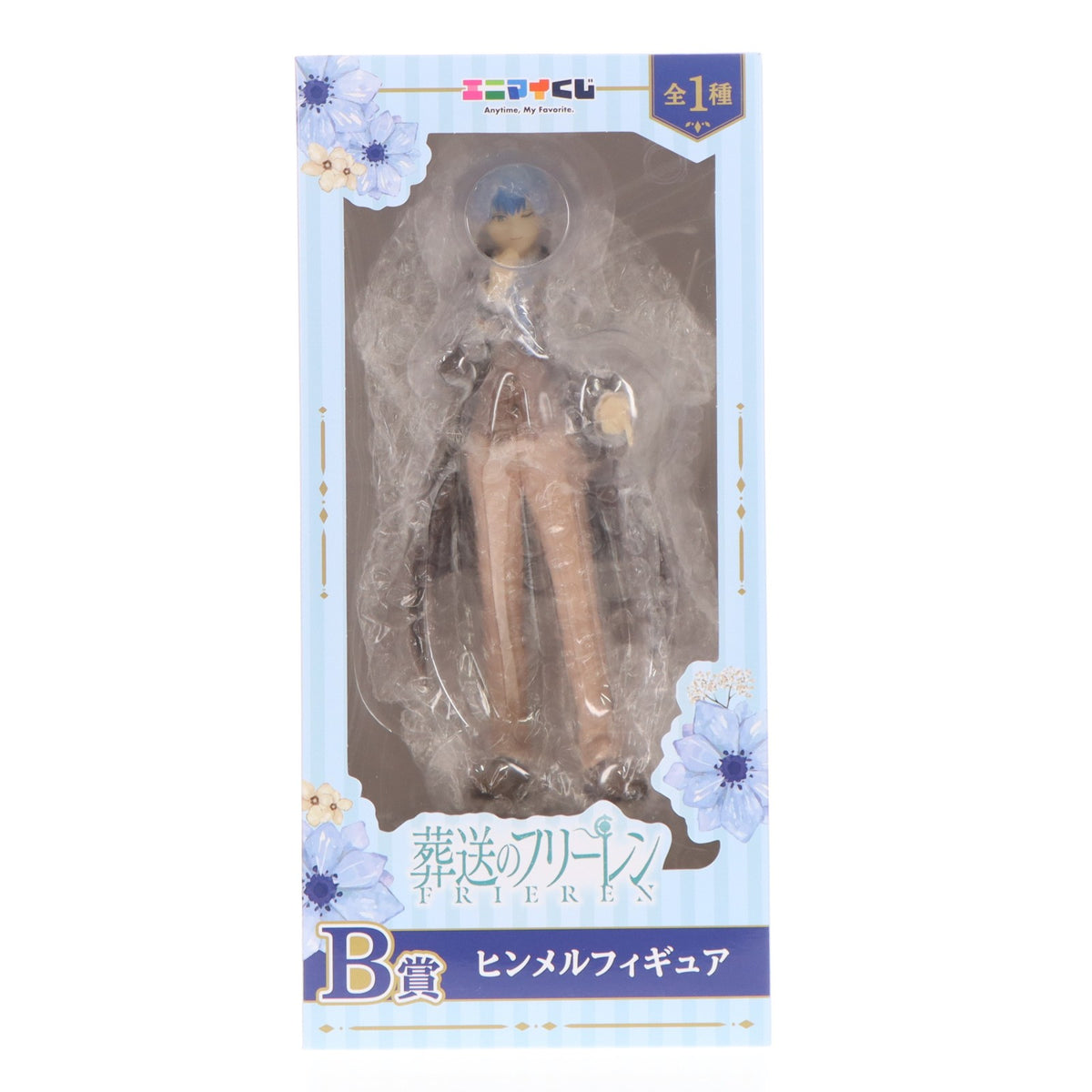 【中古即納】[FIG] B賞 ヒンメルフィギュア エニマイくじ 葬送のフリーレン プライズ レッグス(20260313)