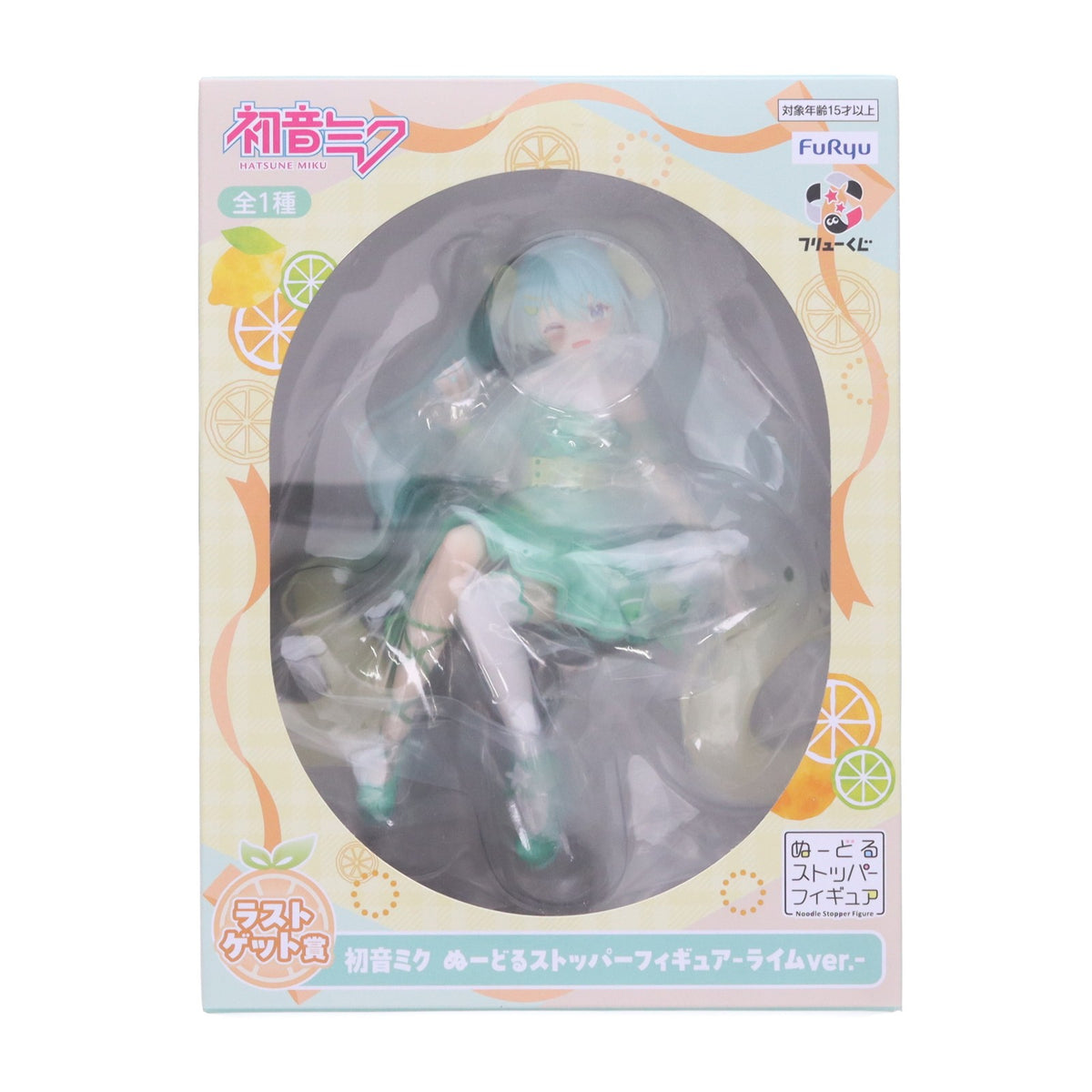 【中古即納】[FIG] ラストゲット賞 初音ミク ぬーどるストッパーフィギュア -ライムver.- フリューくじ 初音ミク Citrus MIKU プライズ フリュー(20260307)
