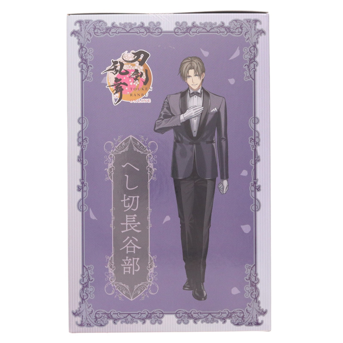 【中古即納】[FIG] ラストゲット賞 へし切長谷部(へしきりはせべ) 祝装ver.ぬーどるストッパーフィギュア ～目くばせver.～ フリューくじ 刀剣乱舞ONLINE(とうらぶ) ～ぬーどるストッパーの陣 其ノ七～ プライズ フリュー(20260516)