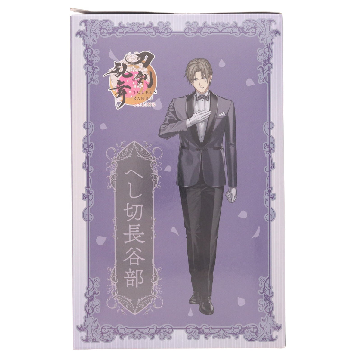 【中古即納】[FIG] ラストゲット賞 へし切長谷部(へしきりはせべ) 祝装ver.ぬーどるストッパーフィギュア ～目くばせver.～ フリューくじ 刀剣乱舞ONLINE(とうらぶ) ～ぬーどるストッパーの陣 其ノ七～ プライズ フリュー(20260516)