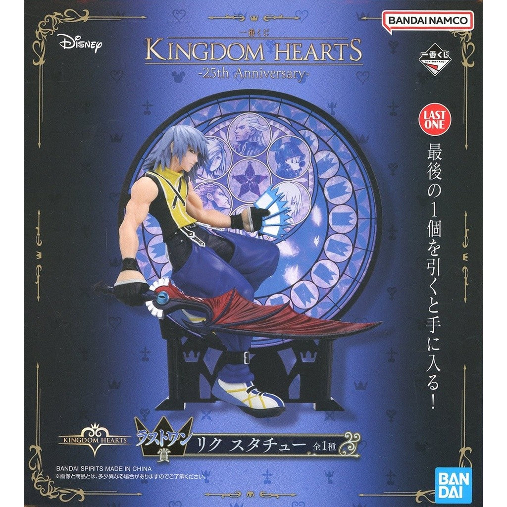 【中古即納】[FIG] ラストワン賞 リク スタチュー 一番くじ KINGDOM HEARTS -25th Anniversary- フィギュア プライズ バンダイスピリッツ(20260815)