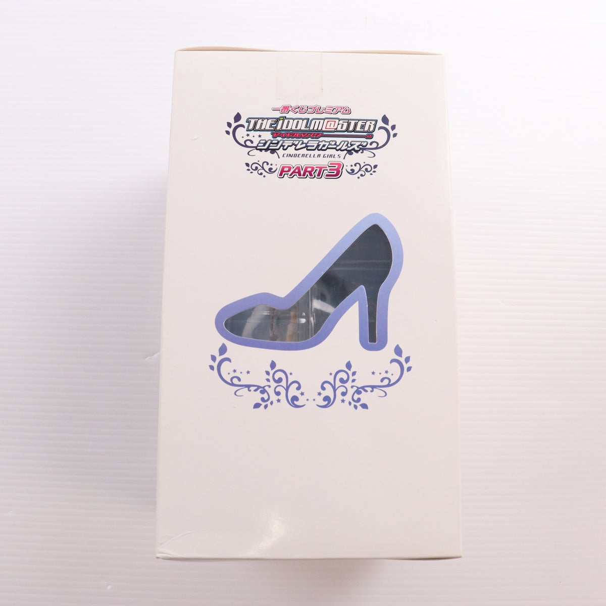 【中古即納】[FIG] B賞 アナスタシア プレミアムフィギュア 一番くじプレミアム アイドルマスターシンデレラガールズ PART3 プライズ バンプレスト(20161105)