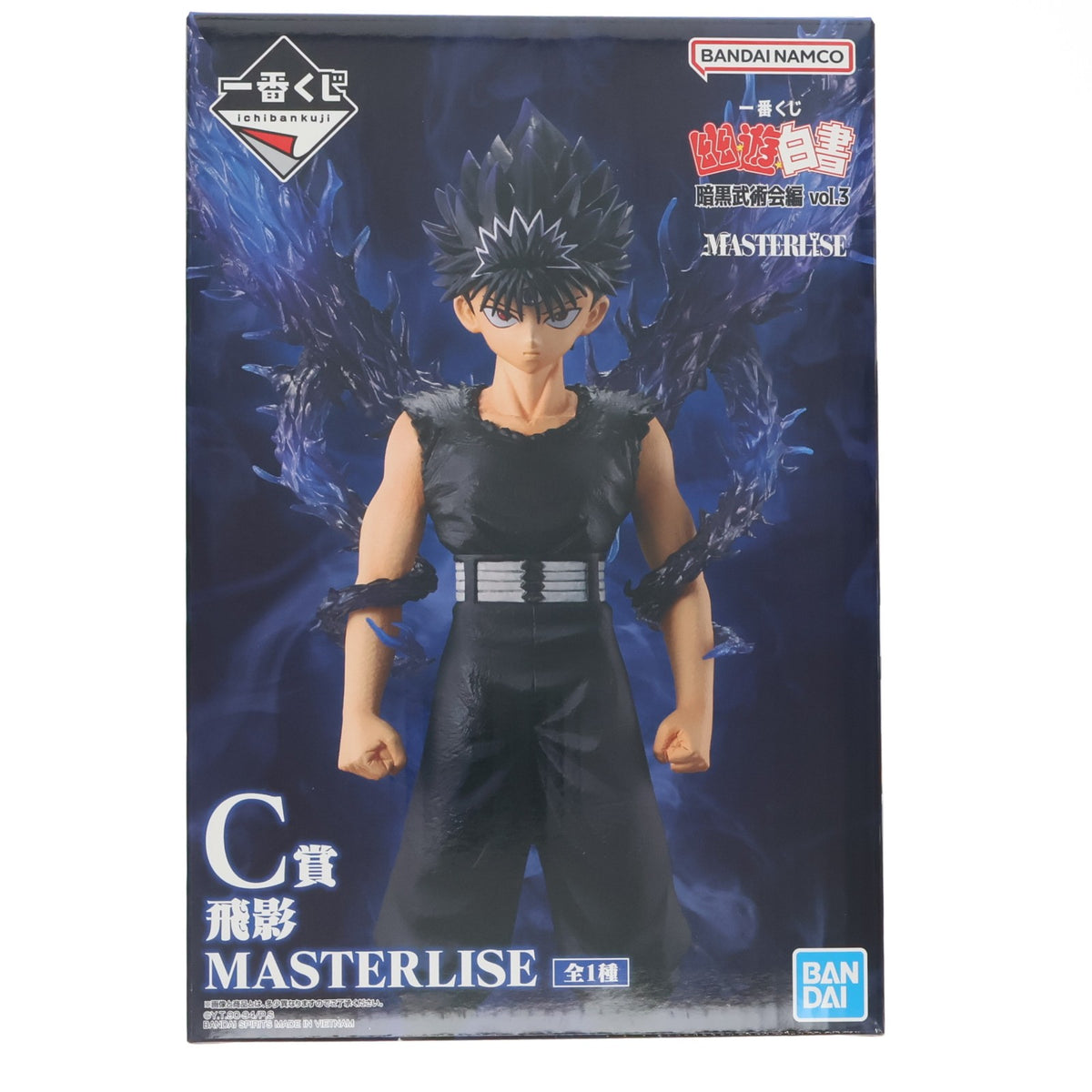 【中古即納】[FIG] C賞 飛影(ひえい) MASTERLISE 一番くじ 幽☆遊☆白書 暗黒武術会編 vol.3 フィギュア プライズ バンダイスピリッツ(20260307)