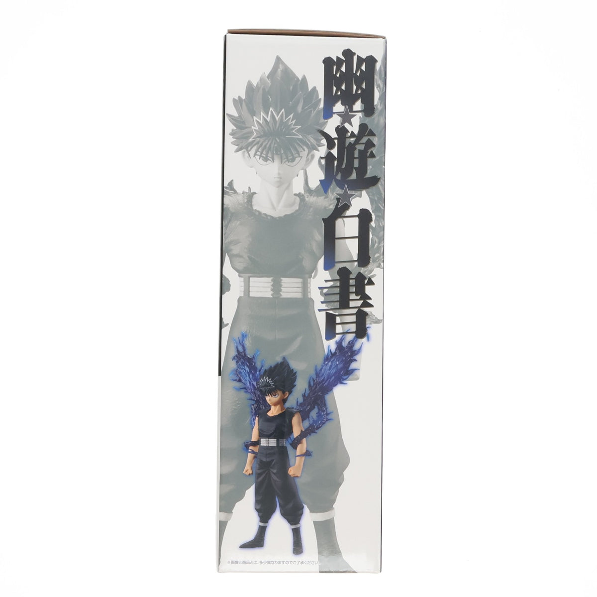 【中古即納】[FIG] C賞 飛影(ひえい) MASTERLISE 一番くじ 幽☆遊☆白書 暗黒武術会編 vol.3 フィギュア プライズ バンダイスピリッツ(20260307)