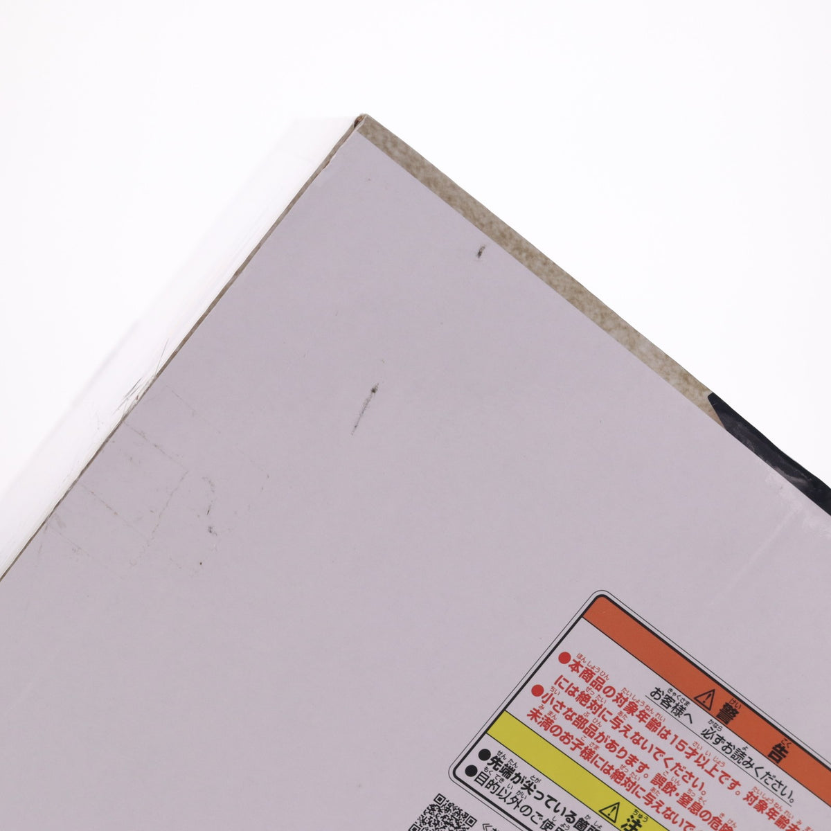 【中古即納】[FIG] E賞 40th Anniversary Figure～クリリン～ 一番くじ DRAGON BALL 40th ～其之二～ フィギュア プライズ バンダイスピリッツ(20251227)