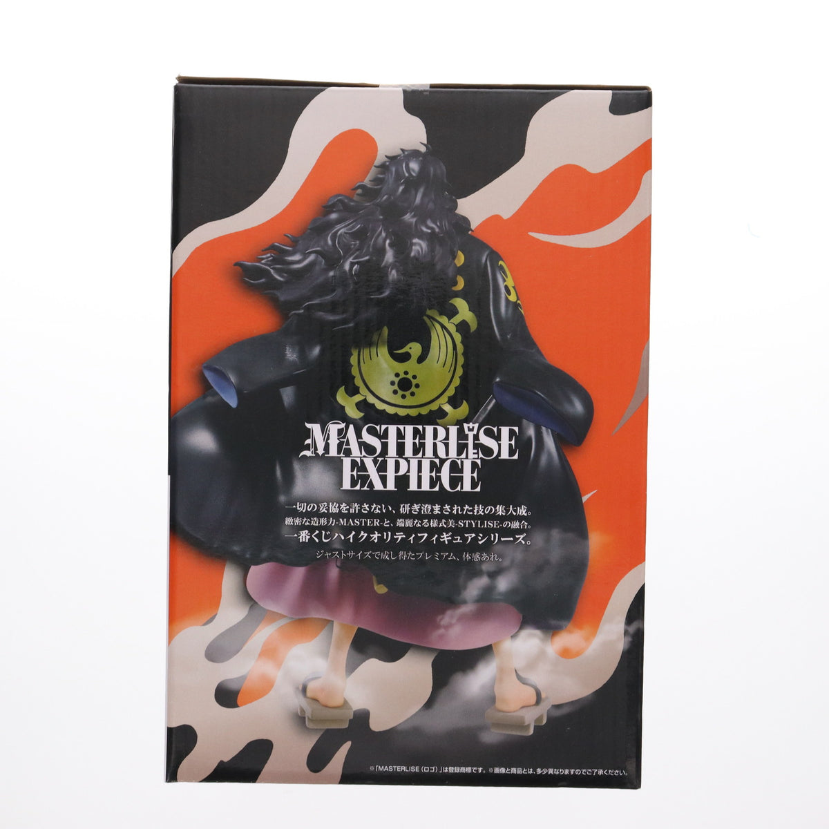 【中古即納】[FIG] A賞 将軍 モモの助 MASTERLISE EXPIECE 一番くじ ワンピース 新たな夜明け ONE PIECE フィギュア プライズ バンダイスピリッツ(20240413)