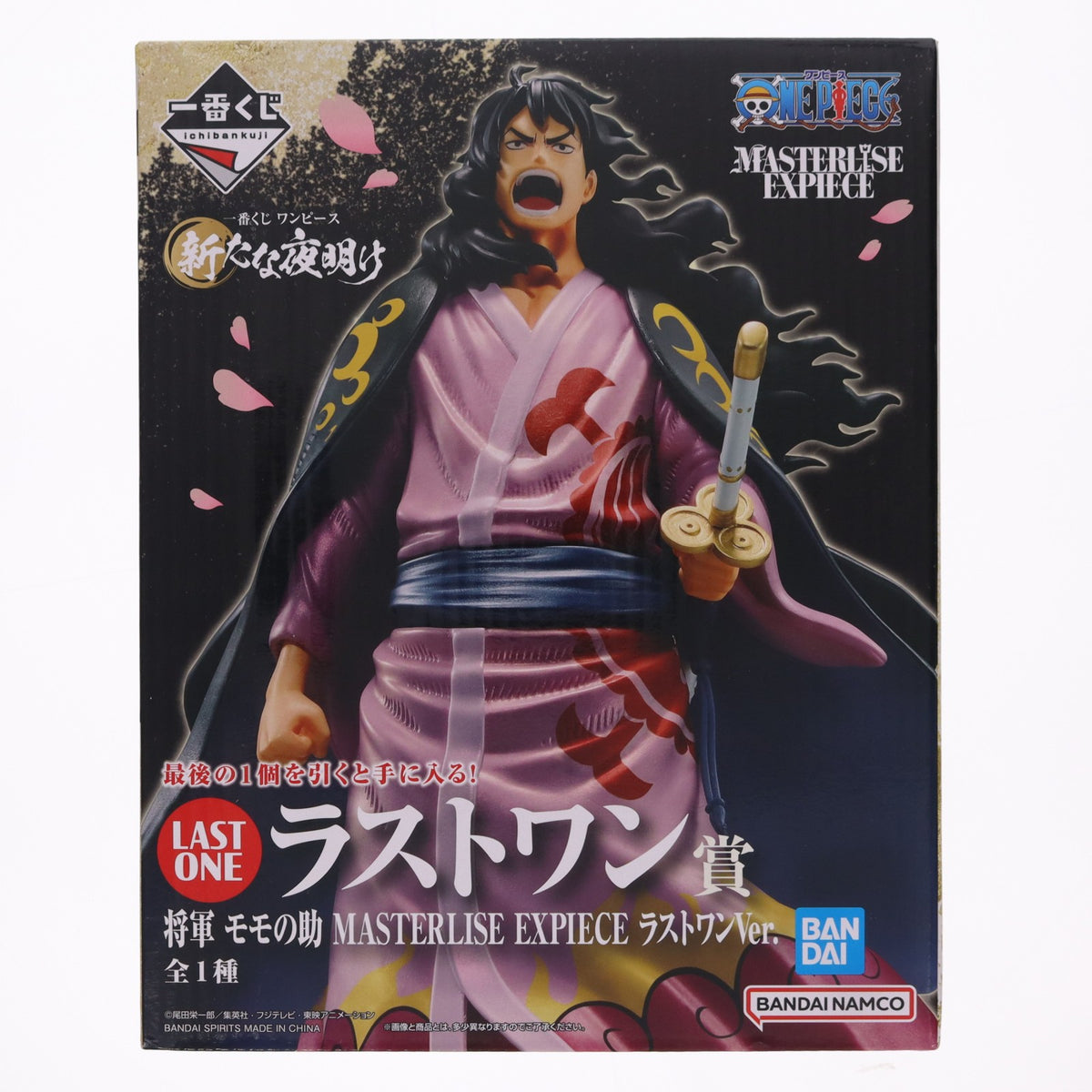【中古即納】[FIG] ラストワン賞 将軍 モモの助 ラストワンVer. MASTERLISE EXPIECE 一番くじ ワンピース 新たな夜明け ONE PIECE フィギュア プライズ バンダイスピリッツ(20240413)