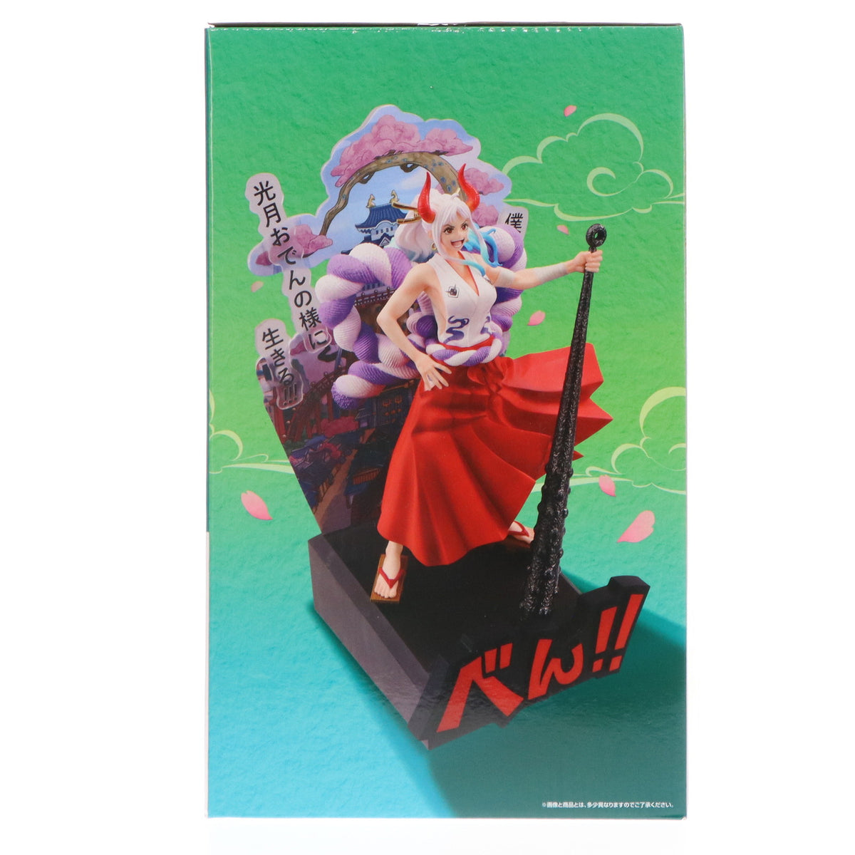 【中古即納】[FIG] B賞 Revible Moment-ヤマト- 一番くじ ワンピース 新たな夜明け ONE PIECE フィギュア プライズ バンダイスピリッツ(20240413)