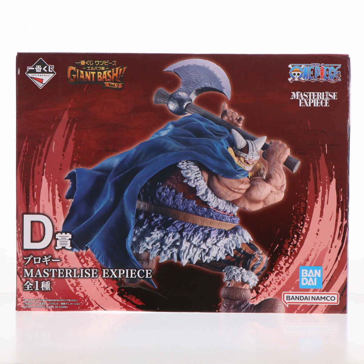 【中古即納】[FIG] D賞 ブロギー MASTERLISE EXPIECE 一番くじ ワンピース -エルバフ編- GIANT BASH!! Vol.2 ONE PIECE フィギュア プライズ バンダイスピリッツ(20260808)