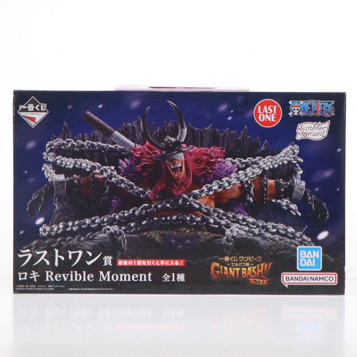 【中古即納】[FIG] ラストワン賞 ロキ Revible Moment 一番くじ ワンピース -エルバフ編- GIANT BASH!! Vol.1 ONE PIECE フィギュア プライズ バンダイスピリッツ(20260703)