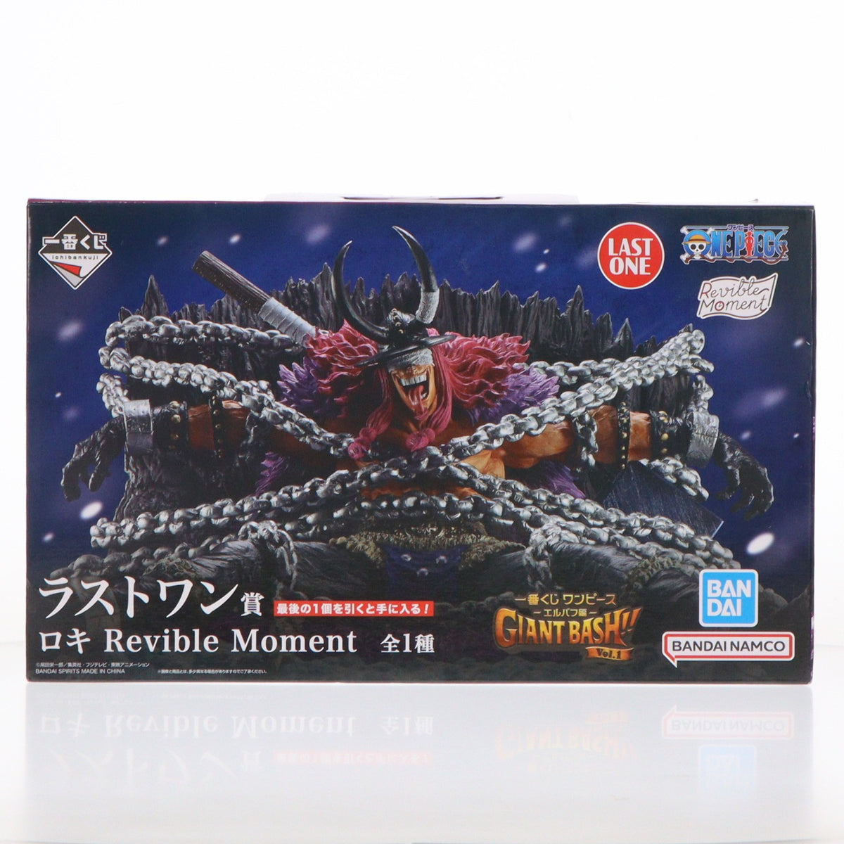 【中古即納】[FIG] ラストワン賞 ロキ Revible Moment 一番くじ ワンピース -エルバフ編- GIANT BASH!! Vol.1 ONE PIECE フィギュア プライズ バンダイスピリッツ(20260703)