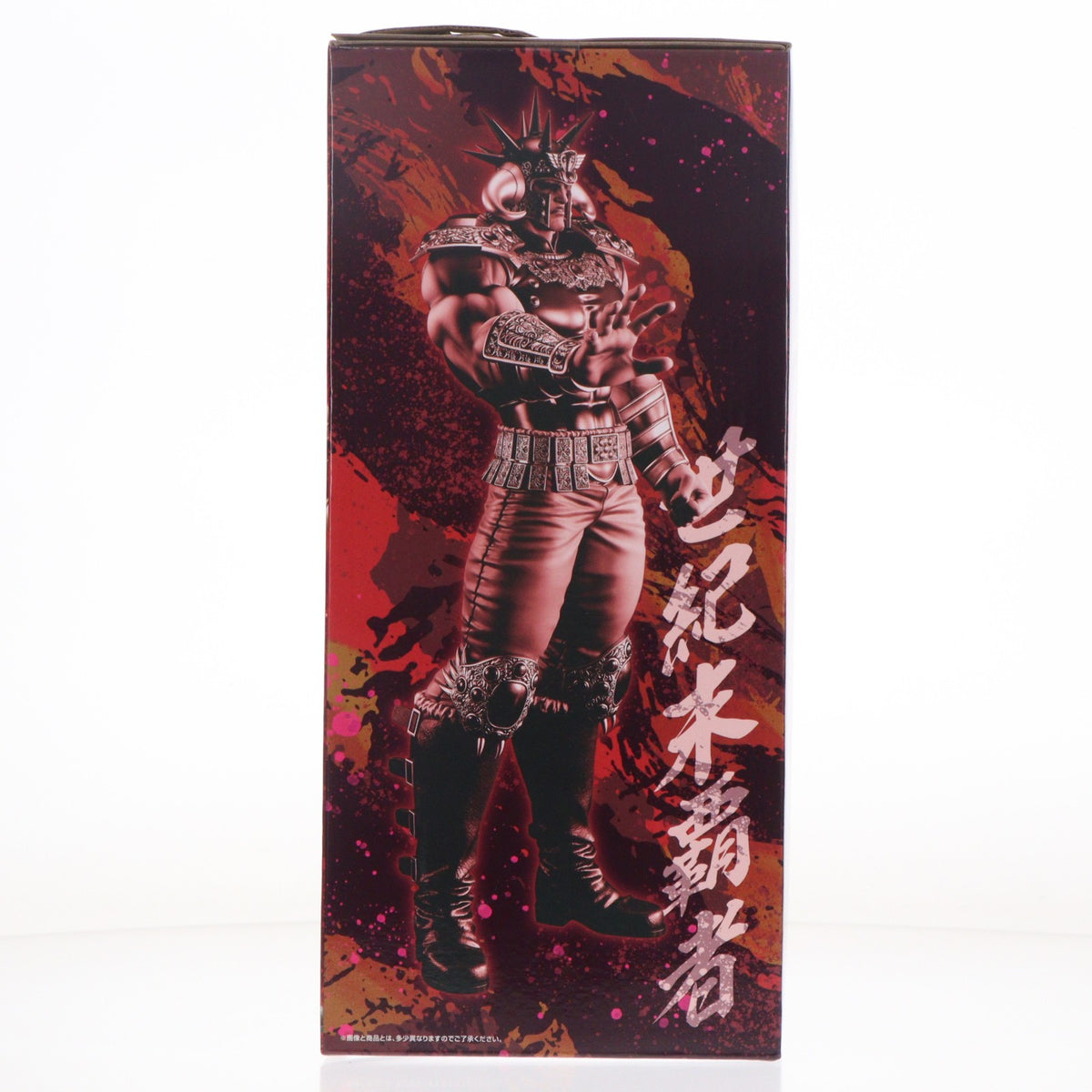 【中古即納】[FIG] ラストワン賞 ラオウ MASTERLISE 一番くじ 北斗の拳 -FIST OF THE NORTH STAR- フィギュア プライズ バンダイスピリッツ(20260620)
