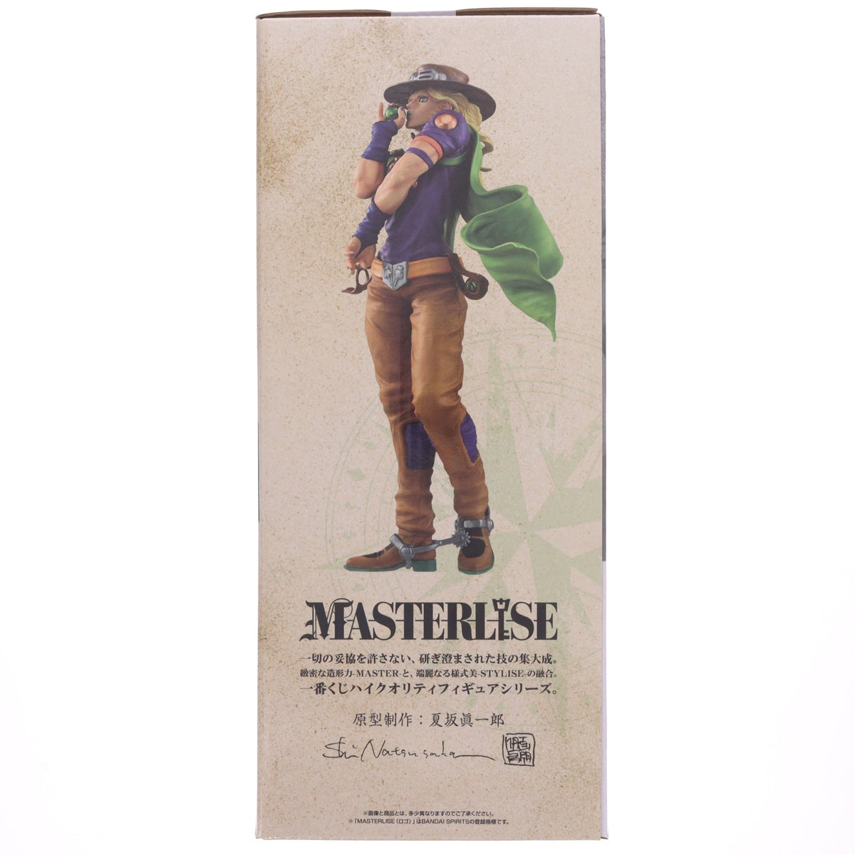 【中古即納】[FIG] B賞 ジャイロ・ツェペリ MASTERLISE 一番くじ ジョジョの奇妙な冒険 STEEL BALL RUN フィギュア プライズ バンダイスピリッツ(20260627)