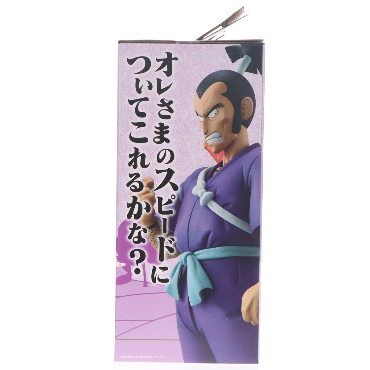 【中古即納】[FIG] B賞 ムラサキ曹長 MASTERLISE 一番くじ ドラゴンボール EX 対決!レッドリボン軍 フィギュア プライズ バンダイスピリッツ(20260613)