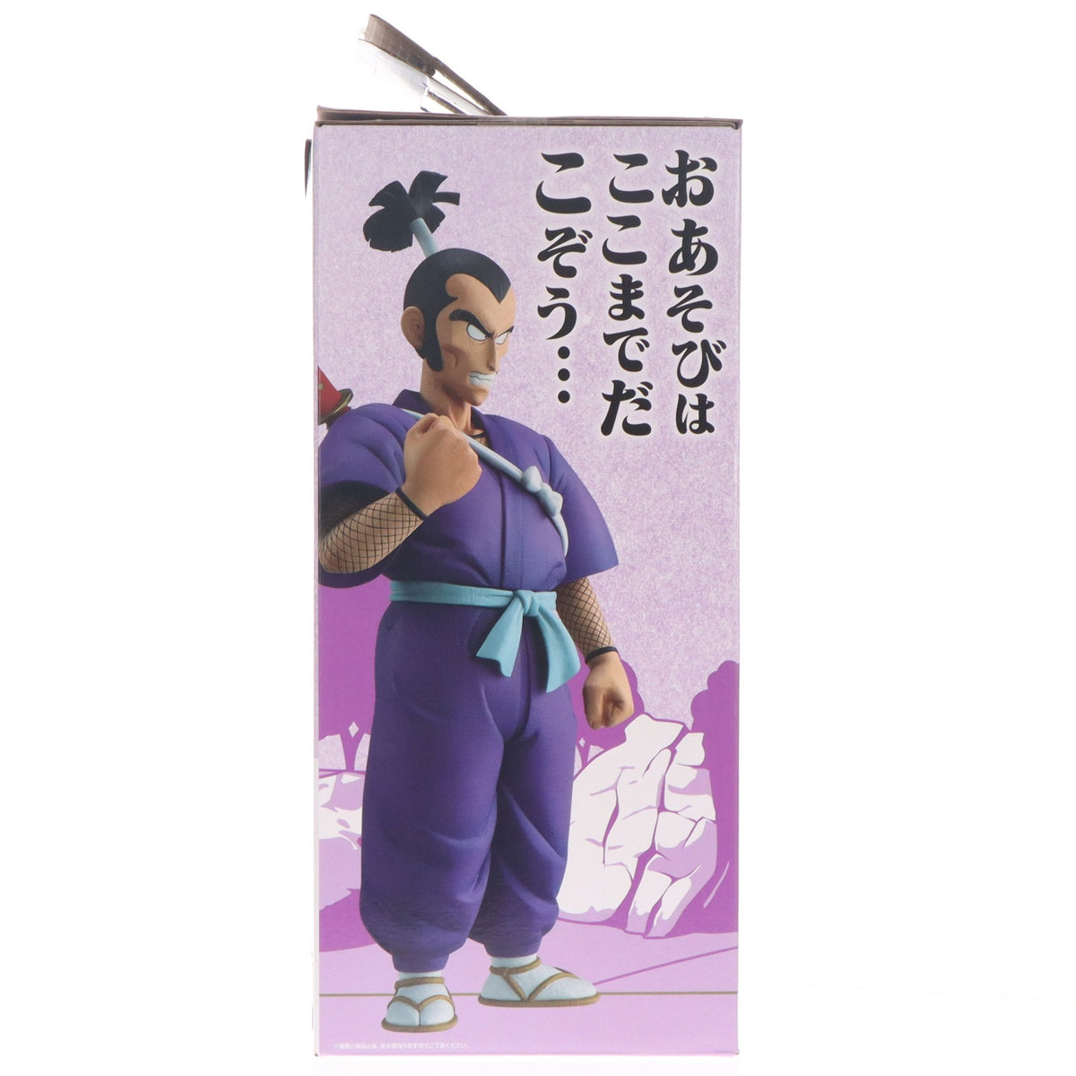 【中古即納】[FIG] B賞 ムラサキ曹長 MASTERLISE 一番くじ ドラゴンボール EX 対決!レッドリボン軍 フィギュア プライズ バンダイスピリッツ(20260613)