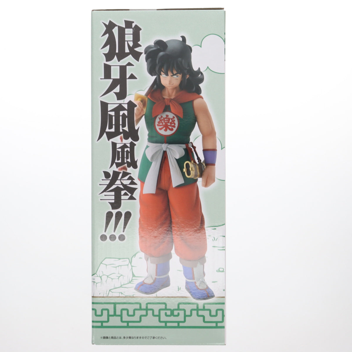 【中古即納】[FIG] C賞 ヤムチャ MASTERLISE 一番くじ ドラゴンボール EX 孫悟空修業編 DRAGON BALL フィギュア プライズ バンダイスピリッツ(20250208)