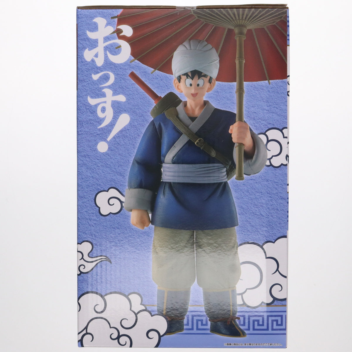 【中古即納】[FIG] A賞 孫悟空 MASTERLISE 一番くじ ドラゴンボール EX 激闘!!天下一武道会 フィギュア プライズ バンダイスピリッツ(20240210)