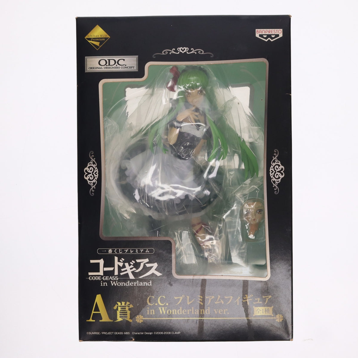 【中古即納】[FIG] A賞 C.C.(シーツー) 一番くじプレミアム コードギアス in Wonderland プレミアムフィギュア プライズ(66215) バンプレスト(20110930)