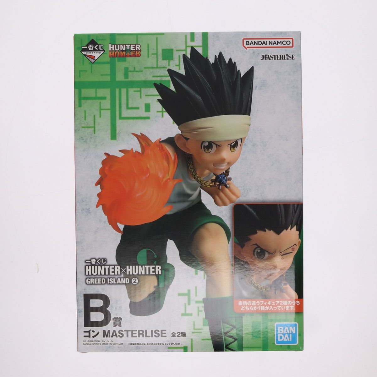 【中古即納】[FIG] B賞 ゴン ドッジボール戦偏 MASTERLISE 一番くじ HUNTER×HUNTER(ハンターハンター) GREED ISLAND 2 フィギュア プライズ バンダイスピリッツ(20260829)