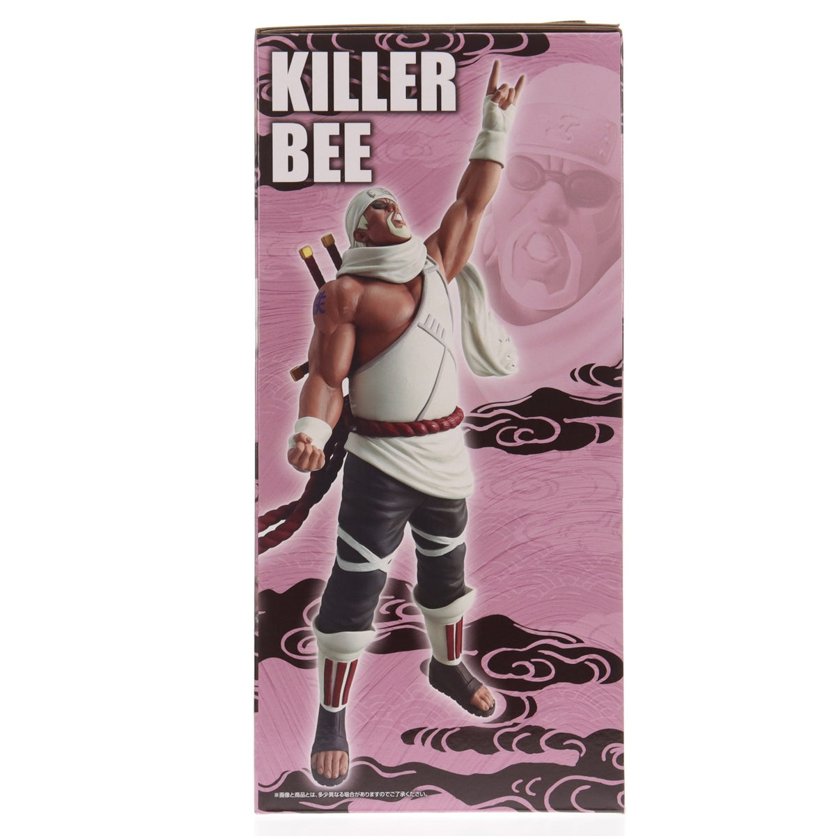 【中古即納】[FIG] D賞 キラービー MASTERLISE 一番くじ NARUTO-ナルト- 疾風伝 輪廻の嘆きと平和の懸け橋 フィギュア プライズ バンダイスピリッツ(20260123)