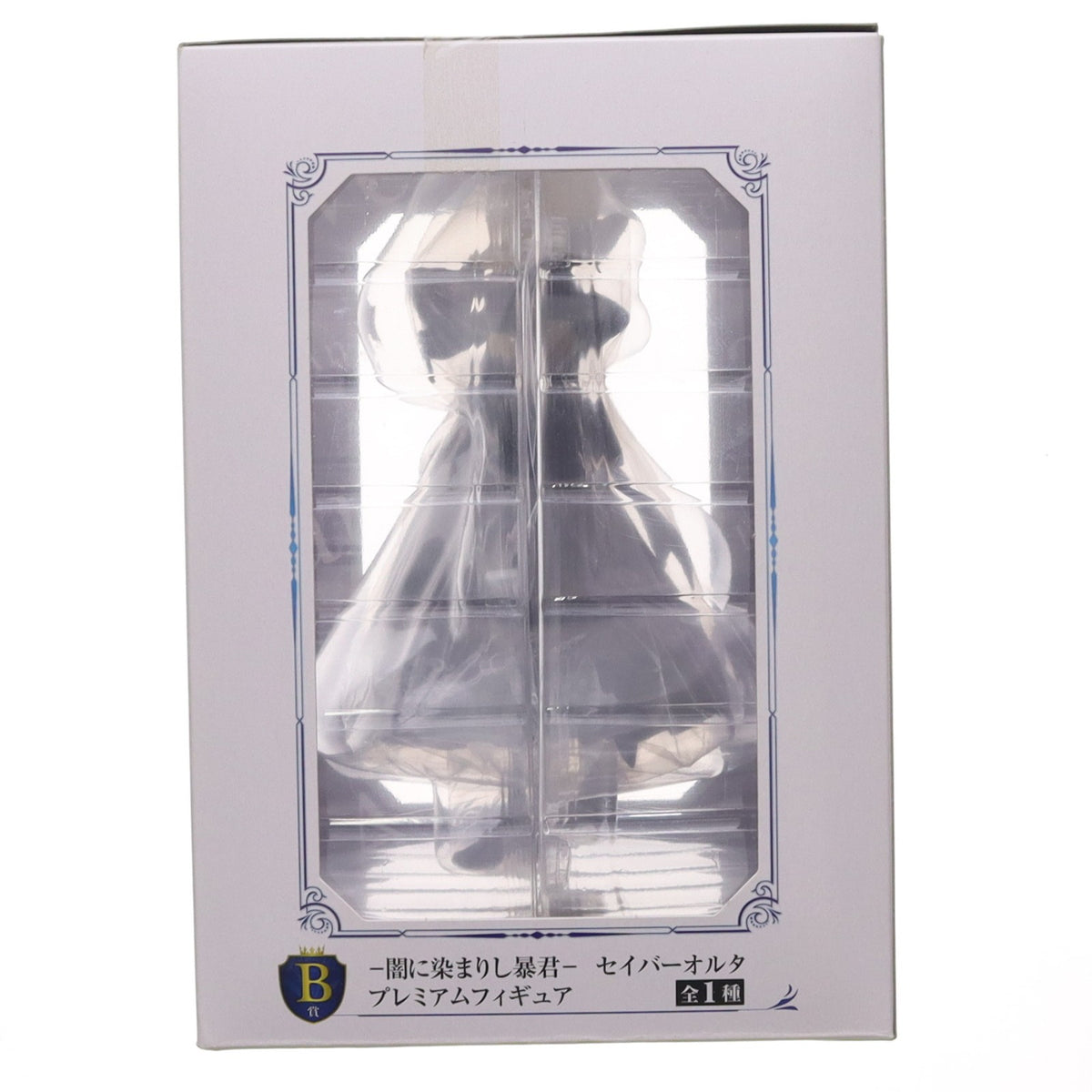 【中古即納】[FIG] B賞 -闇に染まりし暴君- セイバーオルタ プレミアムフィギュア 一番くじプレミアム Fateシリーズ 10周年記念第二弾 セイバーSpecial バンプレスト(20140913)