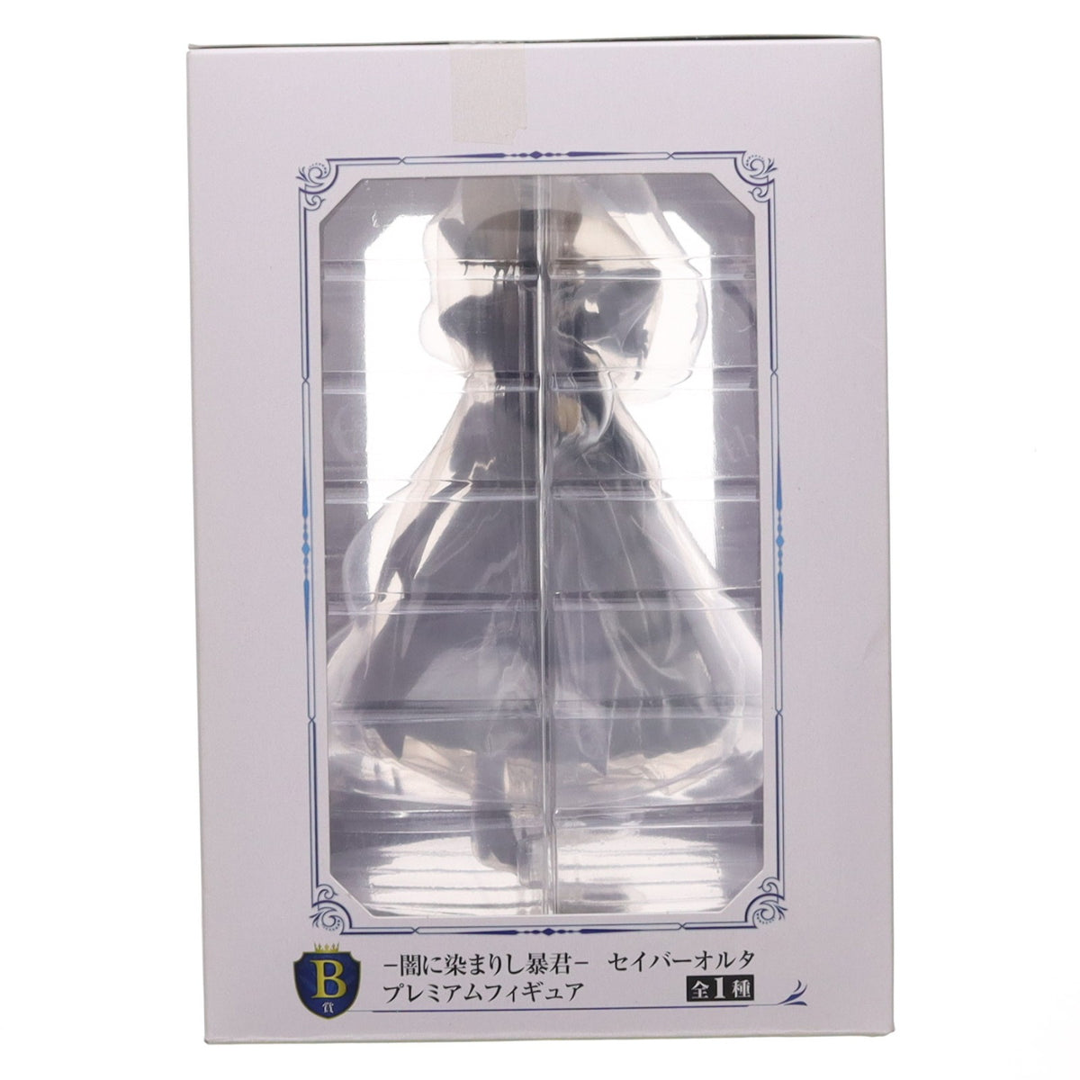 【中古即納】[FIG] B賞 -闇に染まりし暴君- セイバーオルタ プレミアムフィギュア 一番くじプレミアム Fateシリーズ 10周年記念第二弾 セイバーSpecial バンプレスト(20140913)