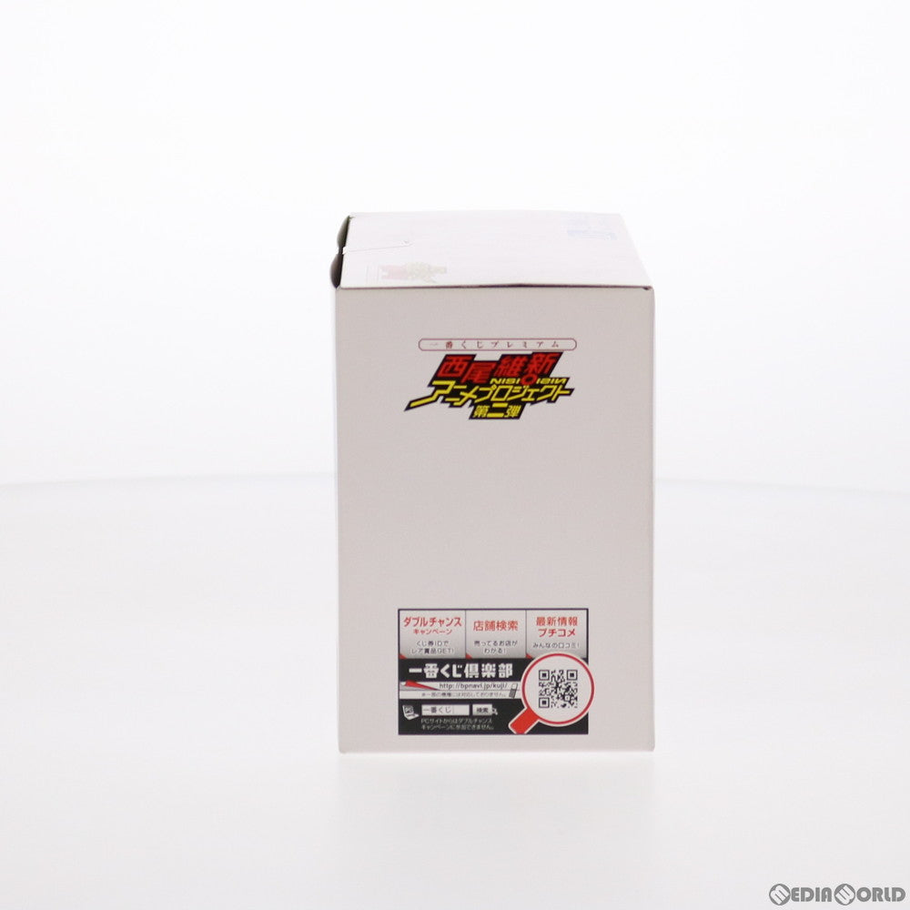 【中古即納】[FIG] D賞 とがめと七実(ななみ) きゅんキャラセット 一番くじプレミアム 西尾維新アニメプロジェクト第二弾 化物語/刀語 フィギュア プライズ バンプレスト(20110531)