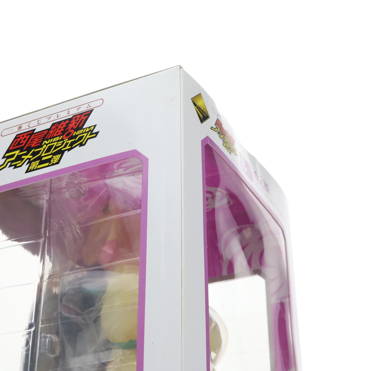 【中古即納】[FIG] B賞 否定姫(ひていひめ) 一番くじプレミアム 西尾維新アニメプロジェクト第二弾 化物語/刀語 プレミアムフィギュア プライズ バンプレスト(20110531)