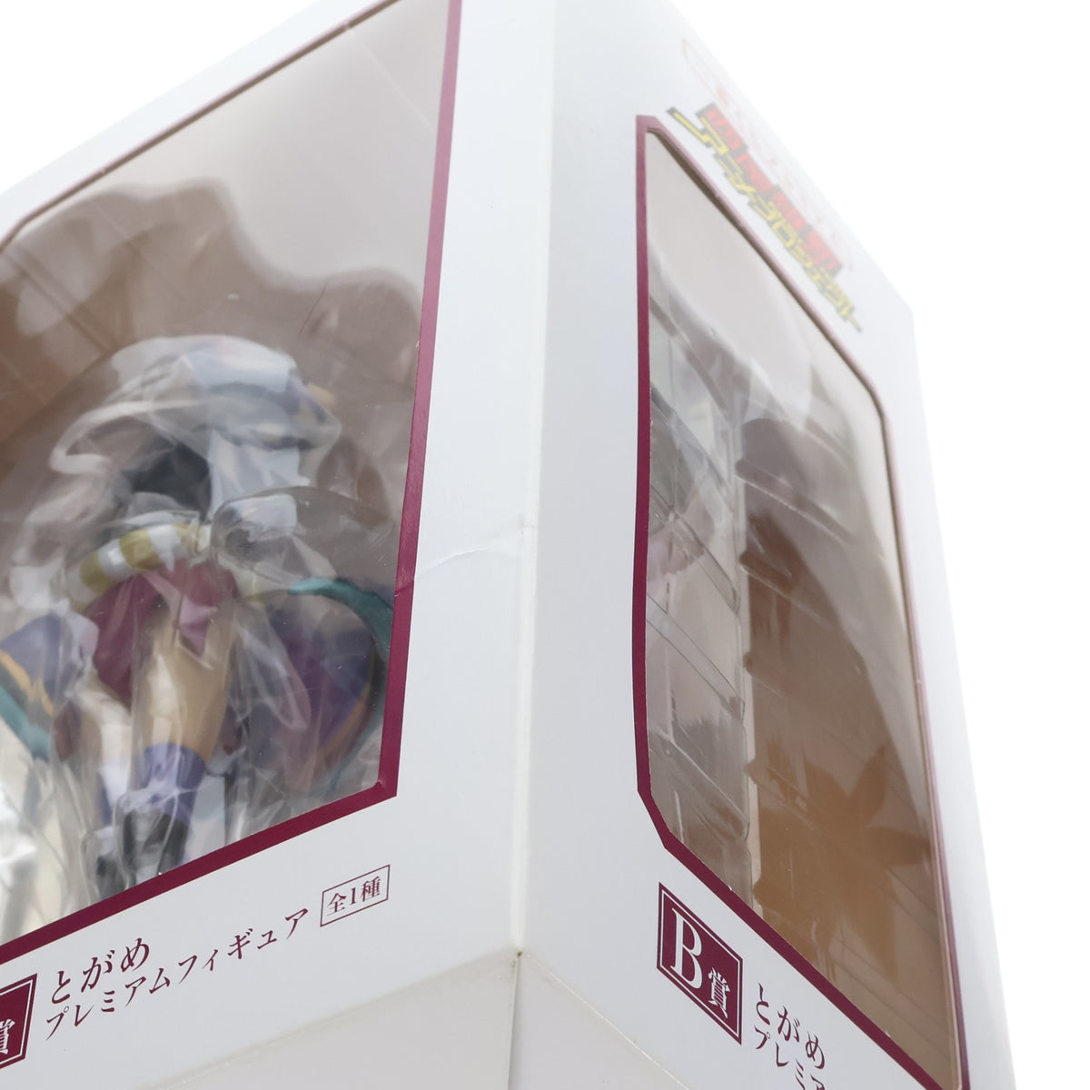 【中古即納】[FIG] B賞 とがめ 一番くじプレミアム 西尾維新アニメプロジェクト 刀語 プレミアムフィギュア プライズ バンプレスト(20100930)