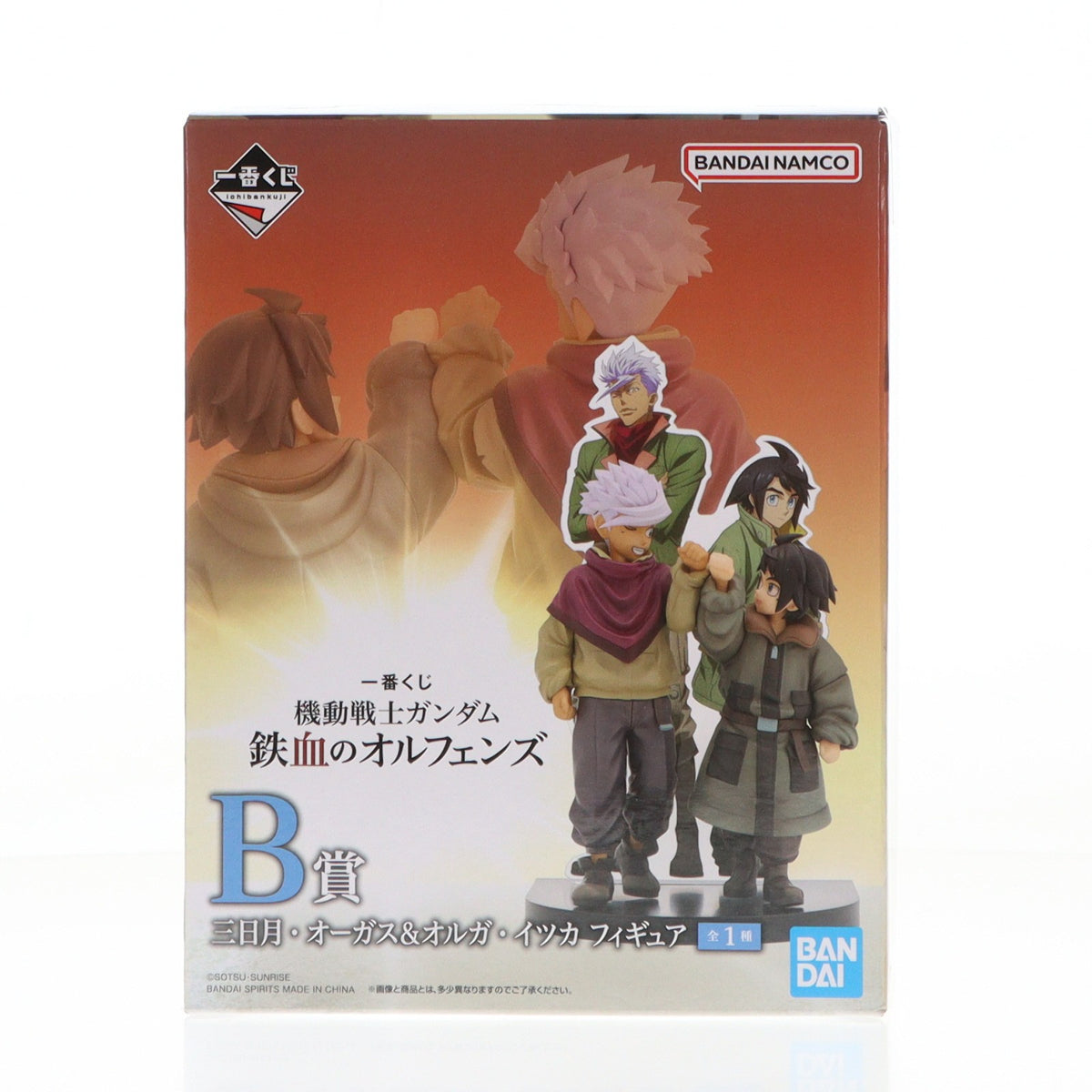 【中古即納】[FIG] B賞 三日月・オーガス&オルガ・イツカ フィギュア 一番くじ 機動戦士ガンダム 鉄血のオルフェンズ プライズ バンダイスピリッツ(20260425)