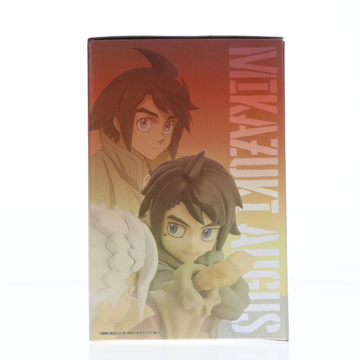 【中古即納】[FIG] B賞 三日月・オーガス&オルガ・イツカ フィギュア 一番くじ 機動戦士ガンダム 鉄血のオルフェンズ プライズ バンダイスピリッツ(20260425)