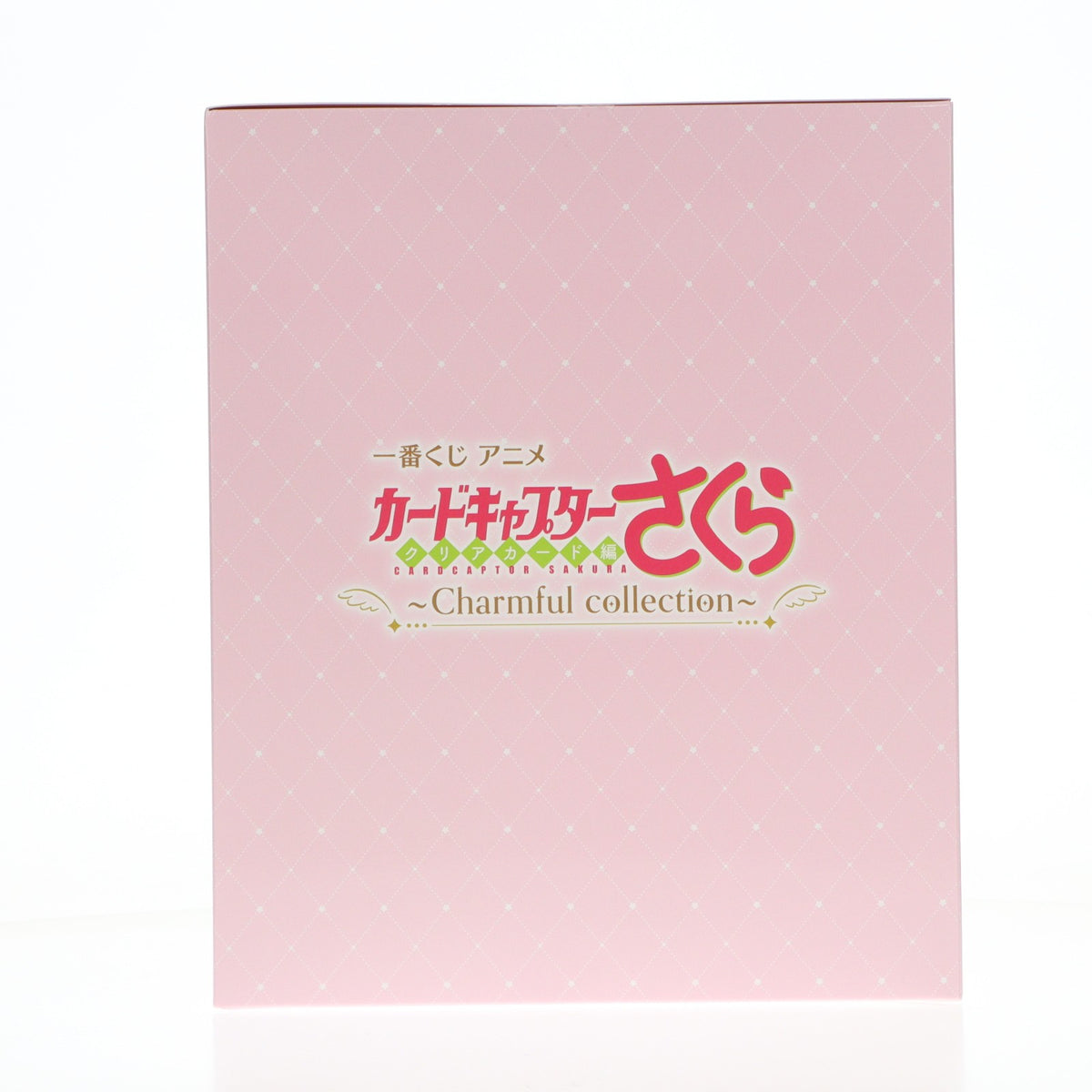 【中古即納】[FIG] A賞 木之本桜(きのもとさくら) フィギュア-さくらカード編- 一番くじ アニメ カードキャプターさくら クリアカード編～Charmful collection～ プライズ バンダイスピリッツ(20260328)