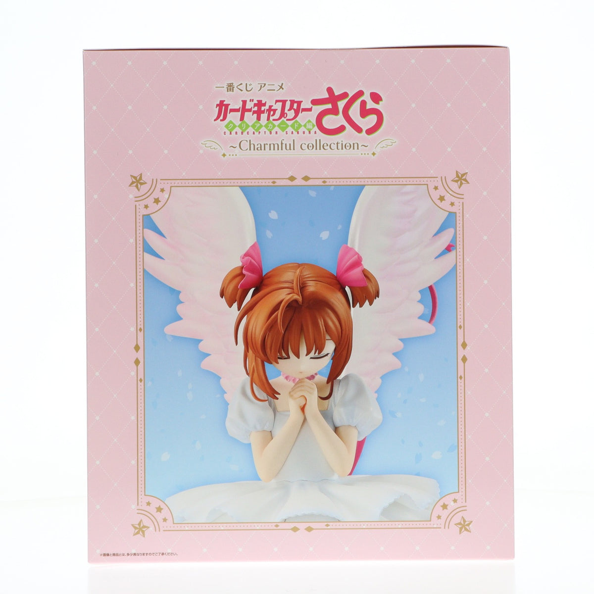 【中古即納】[FIG] A賞 木之本桜(きのもとさくら) フィギュア-さくらカード編- 一番くじ アニメ カードキャプターさくら クリアカード編～Charmful collection～ プライズ バンダイスピリッツ(20260328)