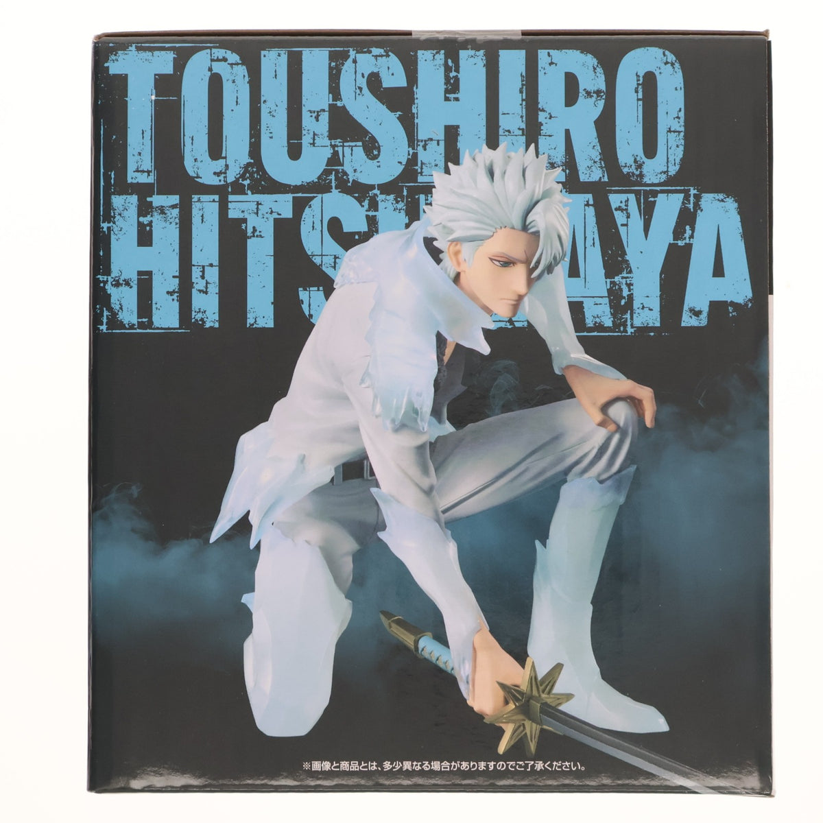 【中古即納】[FIG] B賞 日番谷冬獅郎(ひつがやとうしろう) MASTERLISE 一番くじ BLEACH Stirring Souls vol.5 フィギュア プライズ バンダイスピリッツ(20260919)