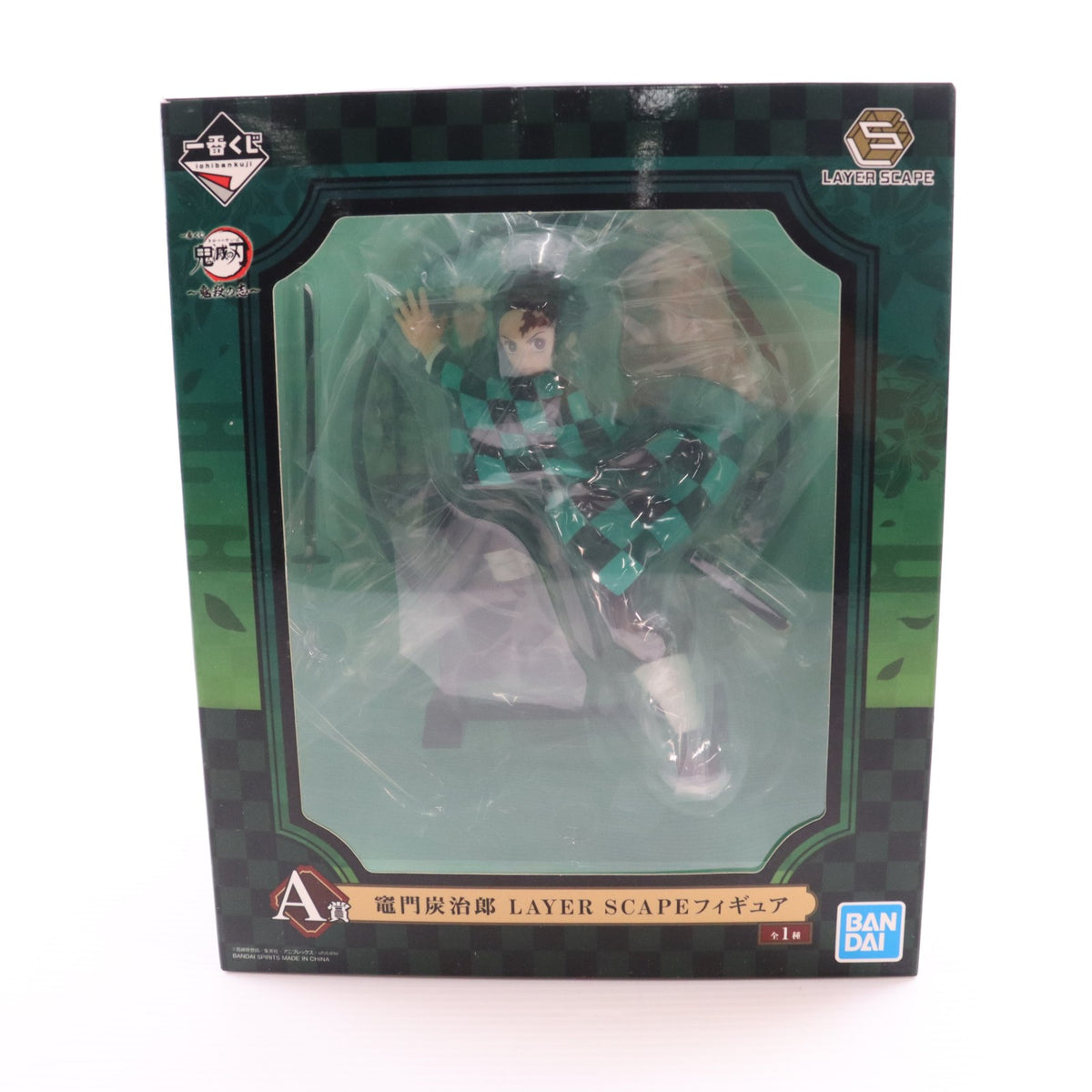 【中古即納】[FIG] A賞 竈門炭治郎(かまどたんじろう) LAYER SCAPEフィギュア 一番くじ 鬼滅の刃～鬼殺の志～ プライズ(857) バンダイスピリッツ(20210529)