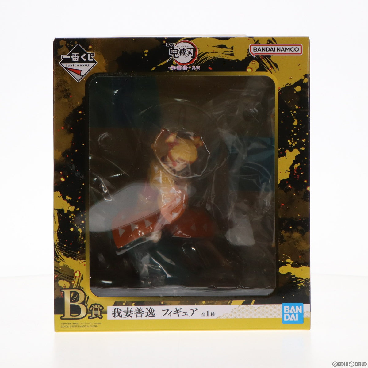 【中古即納】[FIG] B賞 我妻善逸(あがつまぜんいつ) 一番くじ 鬼滅の刃 ～鬼の棲む街～ 其ノ弐 フィギュア プライズ バンダイスピリッツ(20230204)