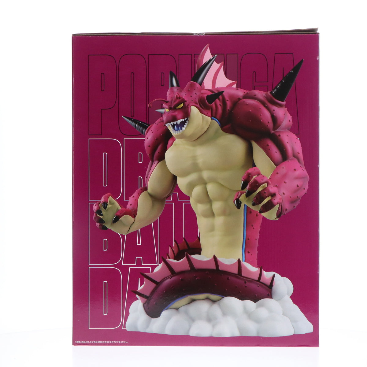 【中古即納】[FIG] ラストワン賞 ポルンガフィギュア 一番くじ ドラゴンボールDAIMA(ダイマ) 第2弾 DRAGON BALLプライズ バンダイスピリッツ(20250314)