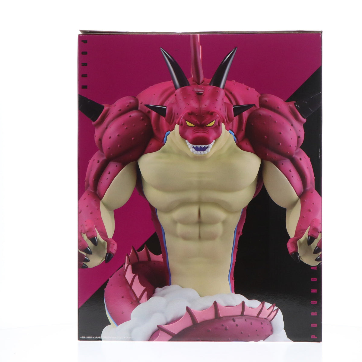 【中古即納】[FIG] ラストワン賞 ポルンガフィギュア 一番くじ ドラゴンボールDAIMA(ダイマ) 第2弾 DRAGON BALLプライズ バンダイスピリッツ(20250314)