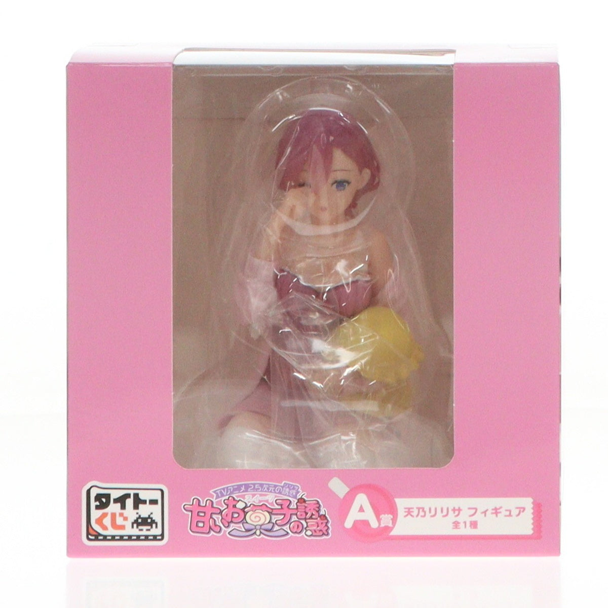 【中古即納】[FIG] A賞 天乃リリサフィギュア(あまのりりさ) タイトーくじ TVアニメ「2.5次元の誘惑」 甘いお菓子の誘惑 プライズ タイトー(20251212)