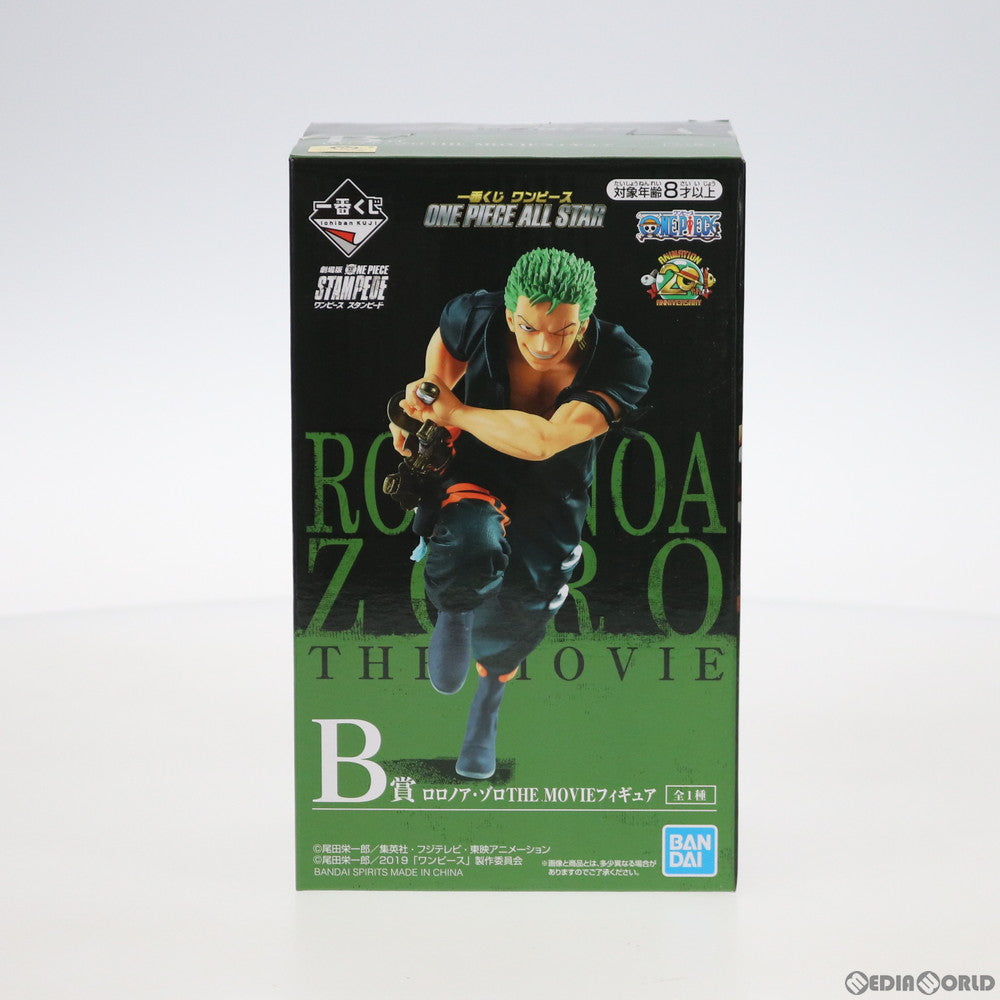 【中古即納】[FIG] B賞 ロロノア・ゾロ THE MOVIEフィギュア 一番くじ ワンピース ONE PIECE ALL STAR プライズ バンダイスピリッツ(20190810)
