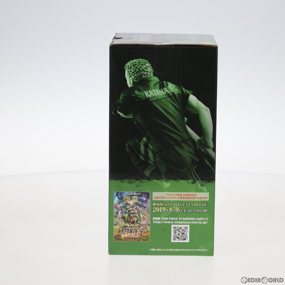 【中古即納】[FIG] B賞 ロロノア・ゾロ THE MOVIEフィギュア 一番くじ ワンピース ONE PIECE ALL STAR プライズ バンダイスピリッツ(20190810)