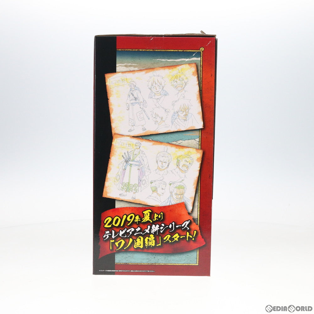 【中古即納】[FIG] A賞 ルフィ太郎フィギュア 一番くじ ワンピース ～極ノ剣豪達～ ONE PIECE プライズ(525) バンダイスピリッツ(20190705)