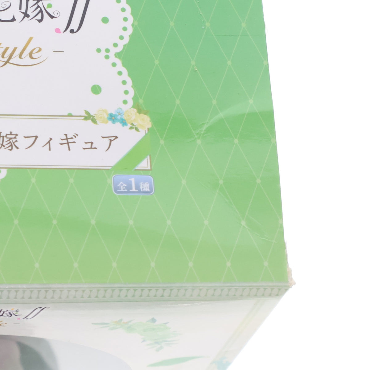 【中古即納】[FIG] D賞 中野四葉(なかのよつば) 花嫁フィギュア 一番くじ 五等分の花嫁∬-BrideStyle- プライズ(665) バンダイスピリッツ(20210327)