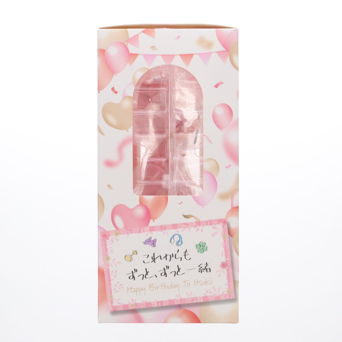 【中古即納】[FIG] E賞 中野五月(なかのいつき) 一番くじ 五等分の花嫁∽ ～五つ子セレブレーション～ フィギュア プライズ バンダイスピリッツ(20240427)
